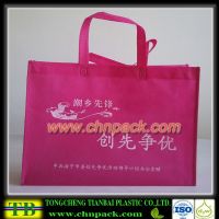 nonwoven-tote-bag24red heat sealing shopping non woven tote bag